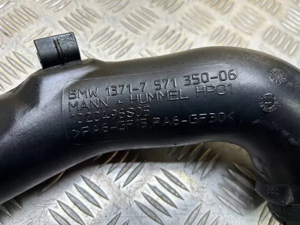 Intercooler-Schlauch N55 BMW X5 F15 2015 7571350 image 5