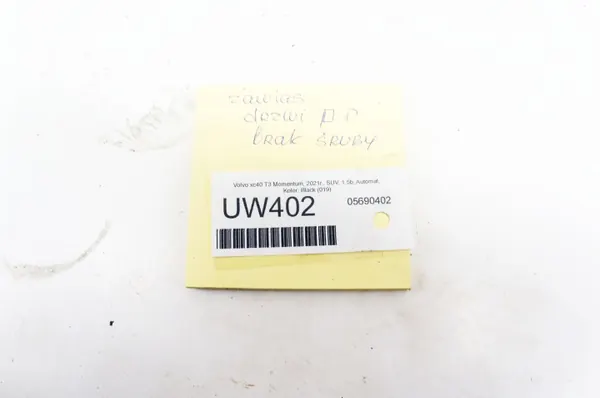 Ovensaranat UW402 Oikea Etu Musta Sarja 2kpl image 3