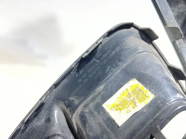 Grelha para-choques traseira direita OEM 86623H8600 Kia Rio IV image 8