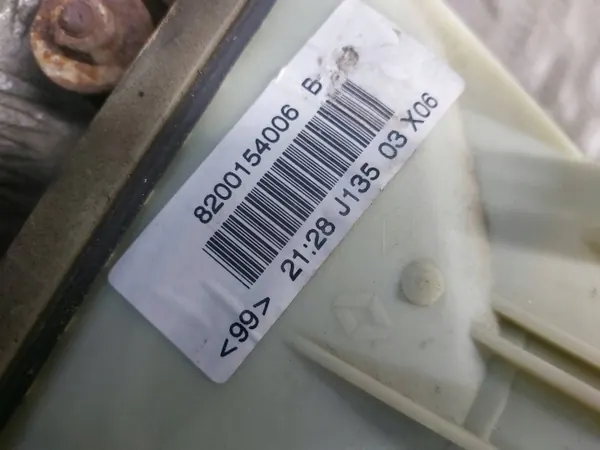 Växelspak OEM 8200154006B för Renault Kangoo image 4