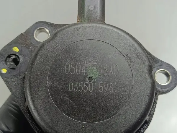 2018 Jeep Grand Cherokee Motorutrymmesdel 05047388AD image 4