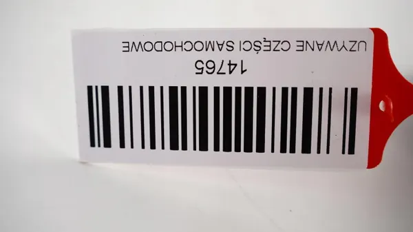Bakluckelås OEM 360177681 för Jaguar XF II 15-19 image 7