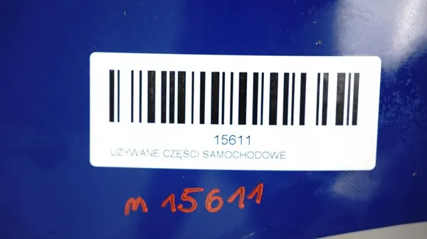 Moottorikansi Opel Combo D 2011-2014 OEM 360164271 image 6