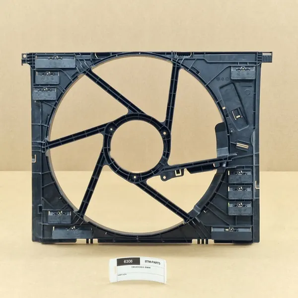 BMW OE Tuulettimen Kotelo OEM 8666817 G20 G21 G22 G23 G26 image 2