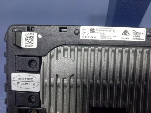 BMW Induktionsladegerät OEM 9437712 für 3er G20/G21 image 7