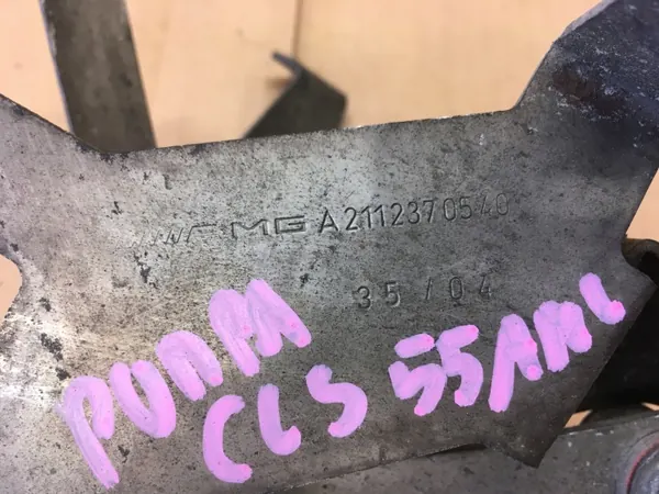 Luftpumpsfäste OEM A2112370540 Mercedes CLS image 3