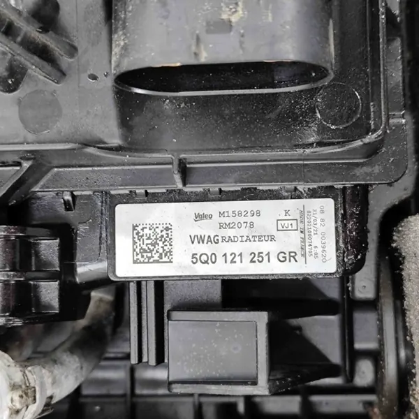 VW koelonderdeel OEM 5WA121207 Tiguan AD1 1.4L image 7