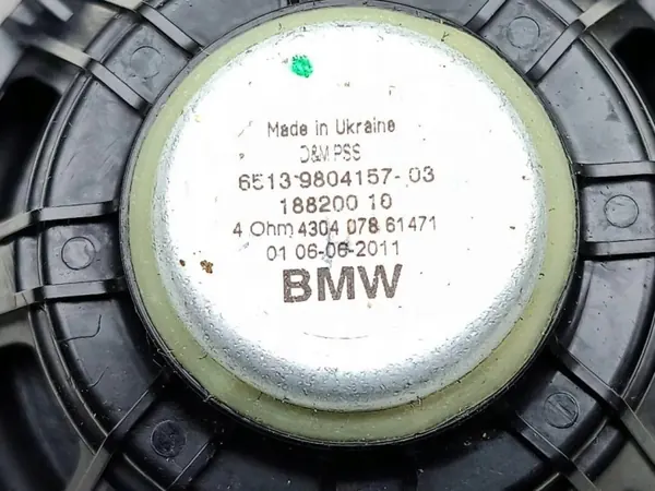 OEM 9800511 Soundsystem für MINI COUNTRYMAN R60 image 6