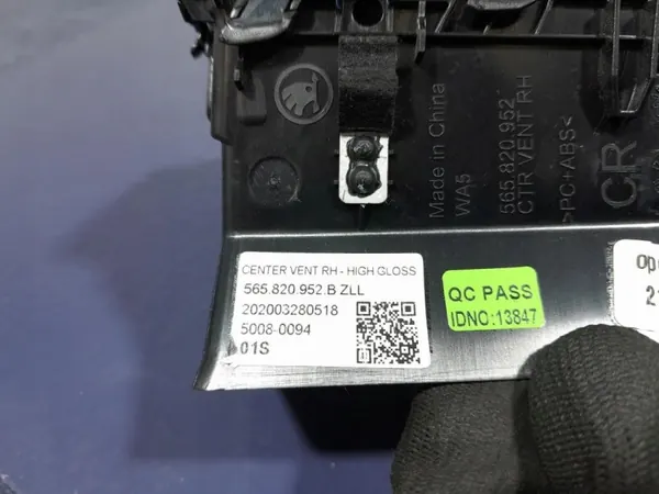 OEM 565820952B Luftgallergaller för Skoda Kodiaq image 4