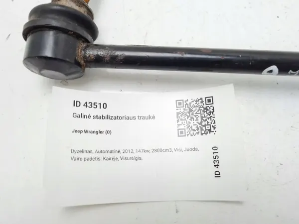 Jeep Wrangler Hinterer Stabilisatorlenker OEM MAM43510 image 3