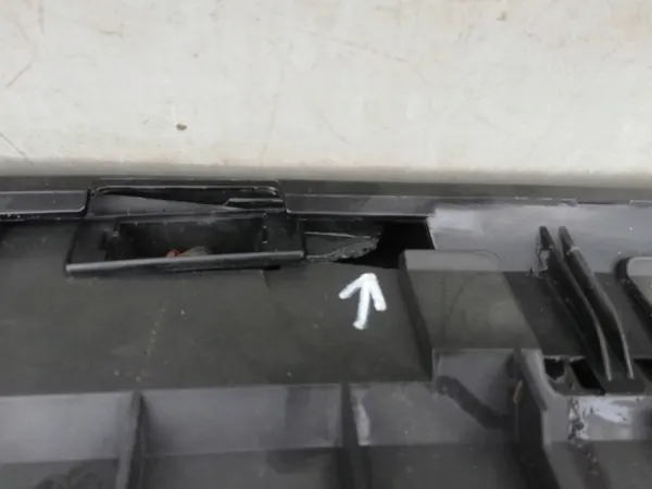 Peugeot 3008 Tailgate Lower Part 2009-2013 OEM 8748TP image 4
