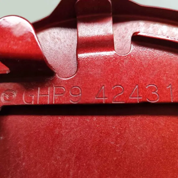 Tapa de combustible Mazda 6 Estate OEM GHP942431 - Usado image 4