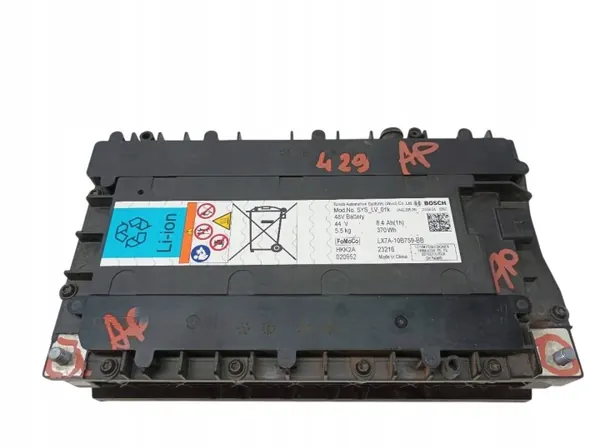 Bateria híbrida Ford 48V 370Wh 8.4Ah LX7A-10B759-BB image 2