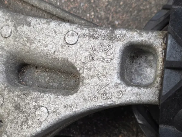 Motorsteun PEUGEOT 208 CITROEN C3 II 9676771080 image 4