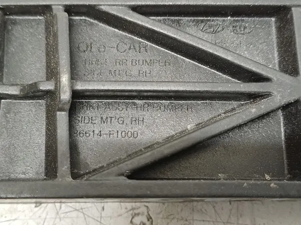 KIA SPORTAGE 4 IV 15- Suporte de Para-choque Traseiro Direito 86614F1000 image 9