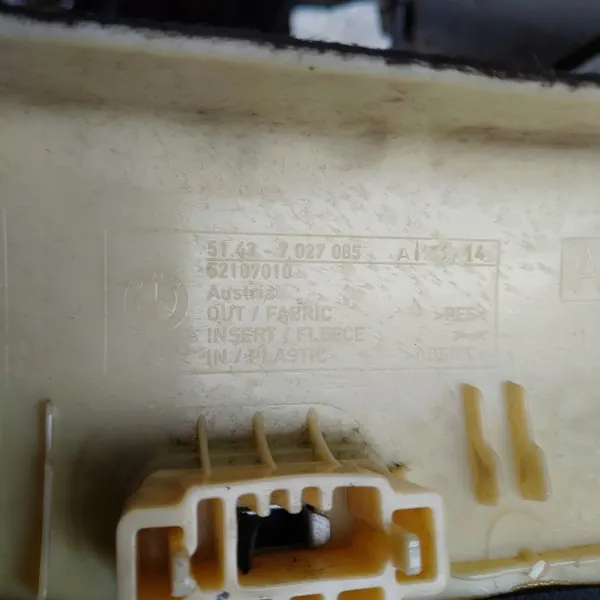 Cache de pilier A gauche BMW OEM 7027085 E60/E61 image 3
