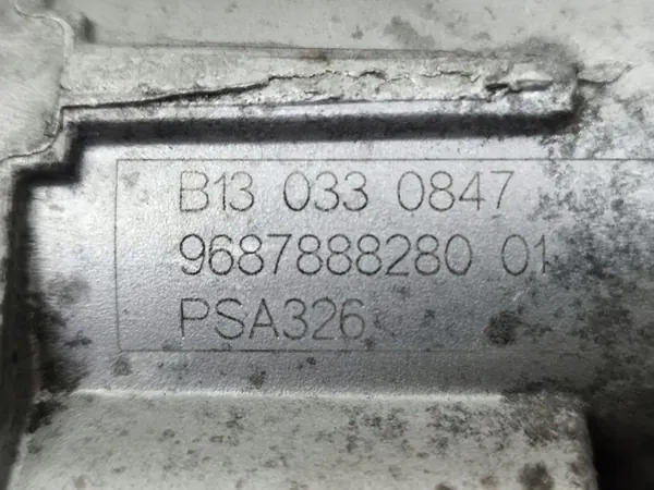 2014 Land Rover Evoque I Acelerador B130330847 image 5