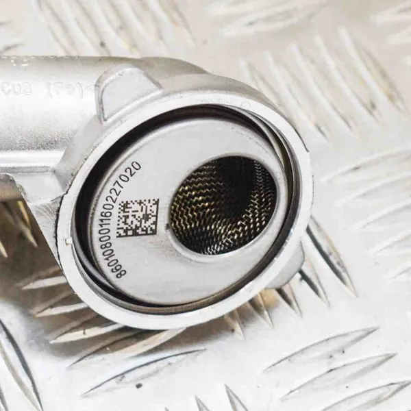 Pompe à huile BMW 7 4.4L 2017 OEM 8601080 image 5