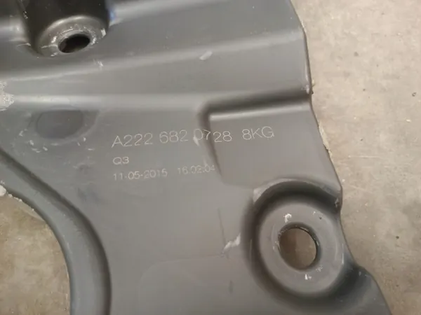 Isolation cloison Mercedes S550 W222 OEM A2226820728 image 5