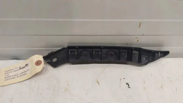 CHRYSLER PACIFICA 2016-2021 Puskimen Liuku Oikea OEM 68229138AA image 2