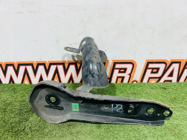 Bras de Suspension Land Rover OEM LR126562 - Occasion image 2