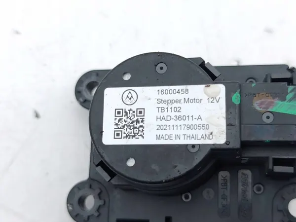 Citroen C4 II Värmemotor OEM 16000458 Begagnad image 7