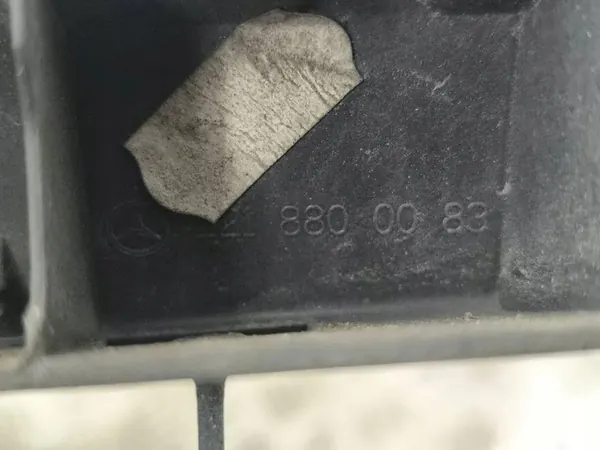 Grille MERCEDES-BENZ S (W221) 2007 A2218800083 image 5