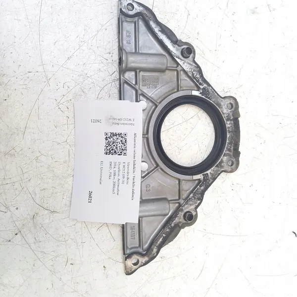 2014 Mercedes-Benz E W212 Parada do Eixo Principal A6510110108 image 3