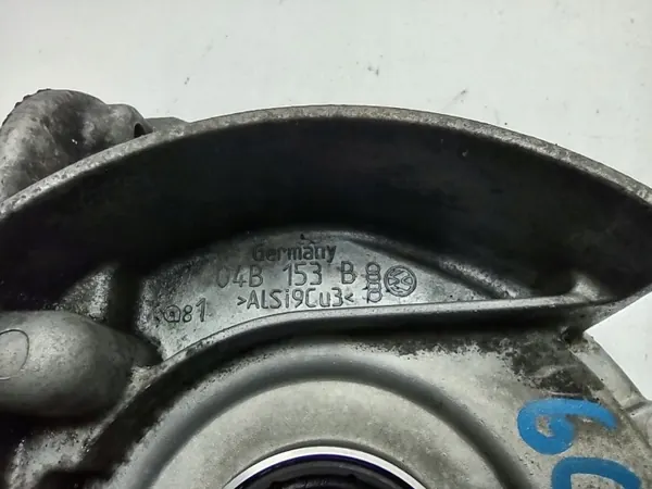 Flanschabdeckung OEM 04B153B CUS 6C1 image 4