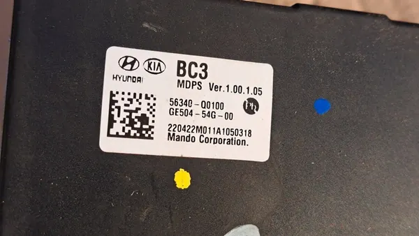 HYUNDAI BAYON - Elektrische Servolenkung image 3