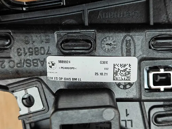 Tunnellock OEM 9889924 för BMW G30 G31 image 7