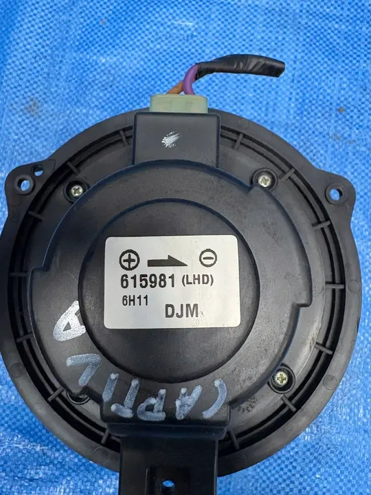 Värmefläkt + AC Chevrolet Captiva Opel Antara 150mm image 4