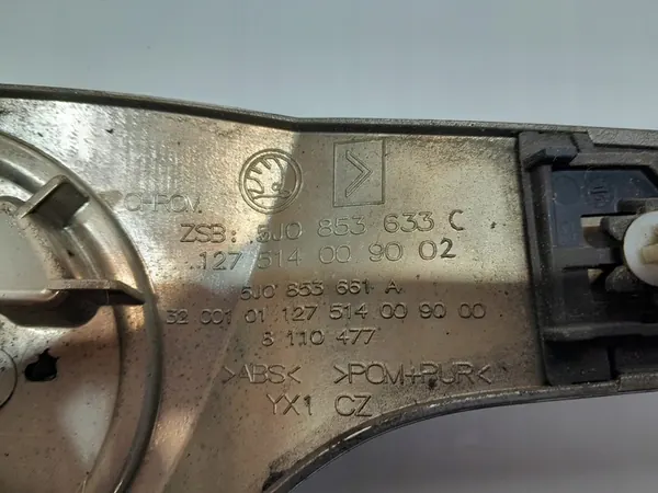 SKODA FABIA II Lift Chrome Grille Trim 5J0853633C image 6