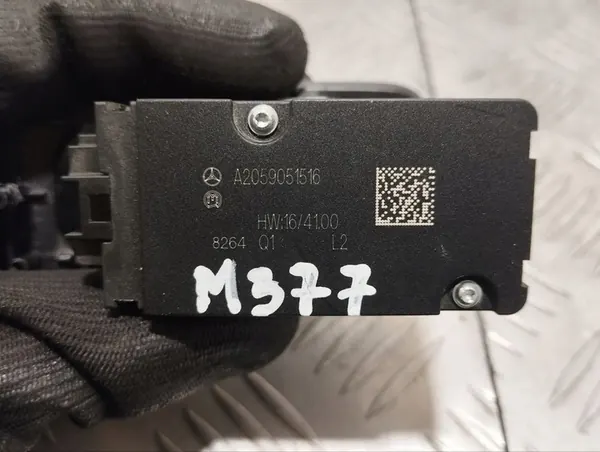 Interruptor de freio de estacionamento elétrico Aston Martin DB11 2019 A2059051516 image 8