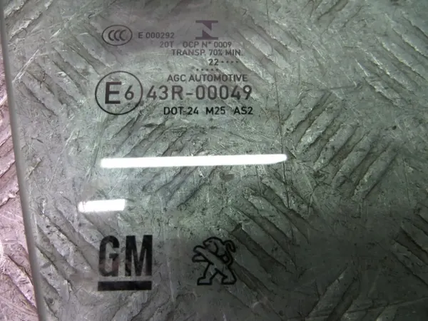 DS OEM 206/102 Elevador dianteiro direito para DS7 Crossback image 4