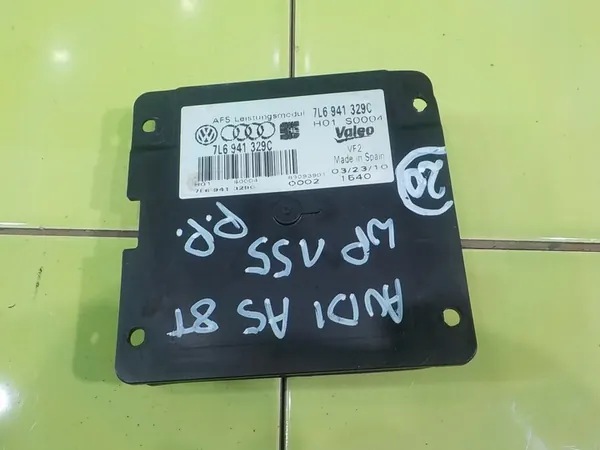 Module de direction ASF avant droit AUDI A5 8T 2.0 TFSI 7L6941329C image 2