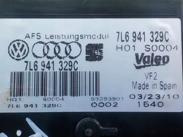 Module de direction ASF avant droit AUDI A5 8T 2.0 TFSI 7L6941329C image 3