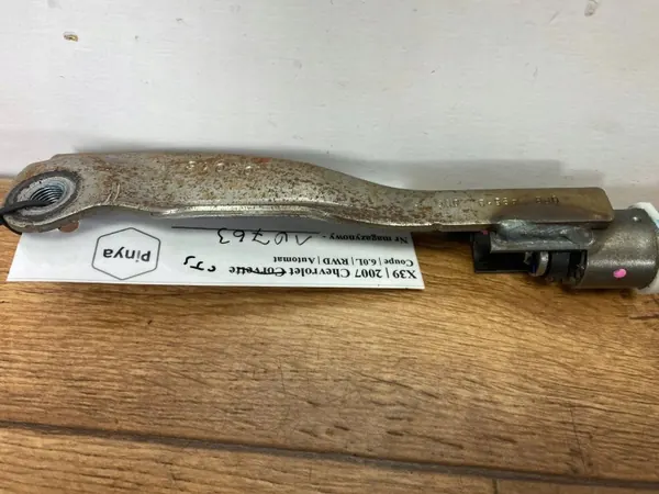 Sitzmotor Cadillac CTS OEM 1397221067PINYA 2014+ image 6