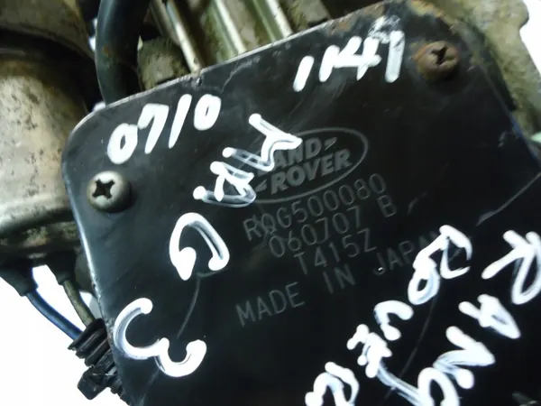 Land Rover OE Ophanging OEM RQG500080 Gebruikt image 5