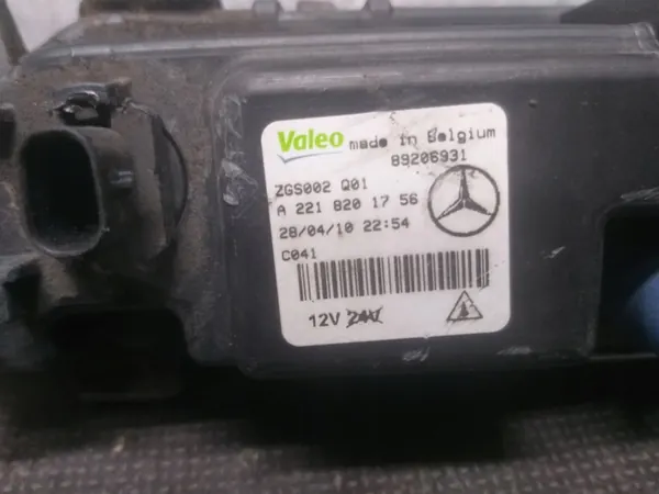 Luz diurna Mercedes-Benz OE A2218201856 image 6