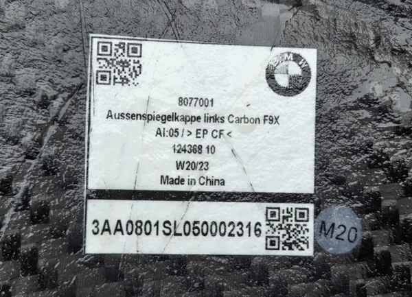 BMW OEM 8077001/8077002 Spegelskydd Vän+Hög image 10
