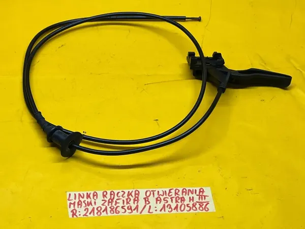 Poignée d'ouverture capot OEM 218186591 Opel image 10