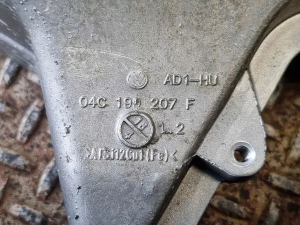 Engine Mount 1.0 TSI Skoda Rapid image 5