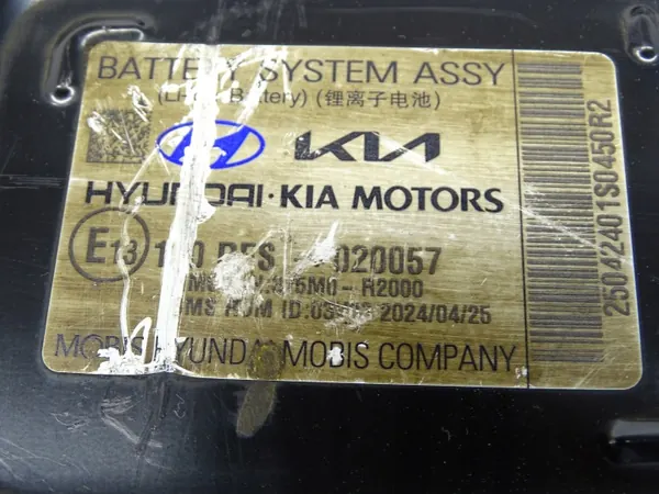 Batería Kia OEM AR7263056 - Usada, 1Ah image 5