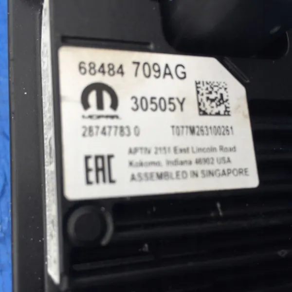 Jeep Wrangler JL 21-22 Distronic camera OEM 68484709AG image 3