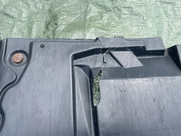 Motorplåt Audi A4 B6 B7 image 3