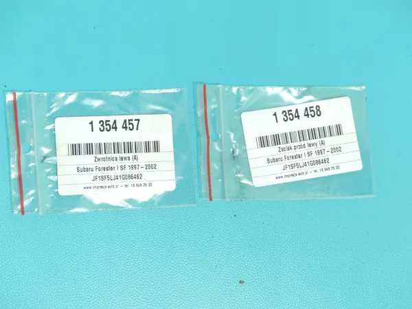 Bremssattel vorne links Subaru Forester I SF 2.0 Boxer OEM IMPRK1354458 image 3