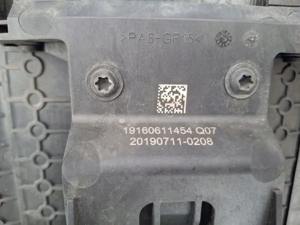 Mercedes A2135002300 Estore Ventilação Direção W213 image 3