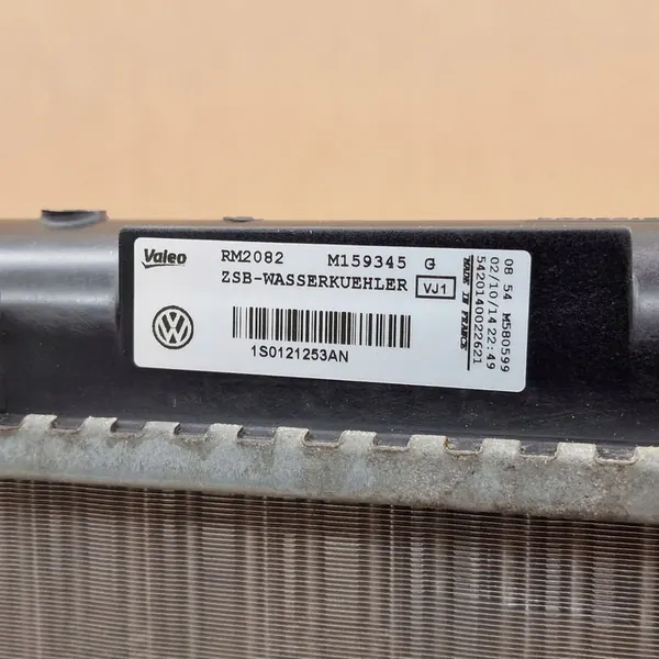Radiador de refrigerante Skoda Citigo E iV Seat Mii VW E-Load Up! image 2