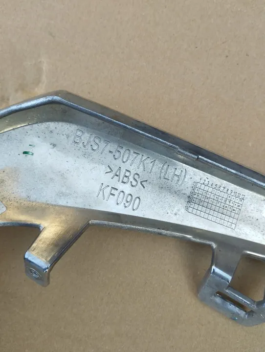 Mazda III 3 Grill BJS7-507K1 image 2